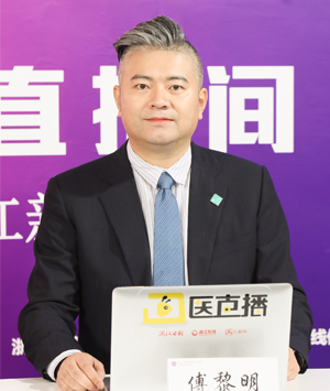 浙产医疗器械：解决科研难度  推动行业高质量发展