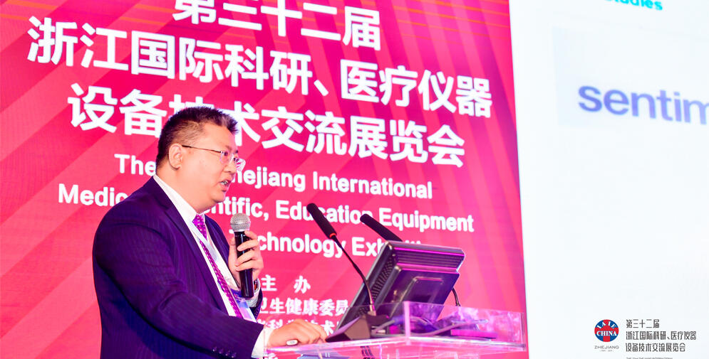 国产医疗器械“成功突围”  浙江交出自己的“答卷”