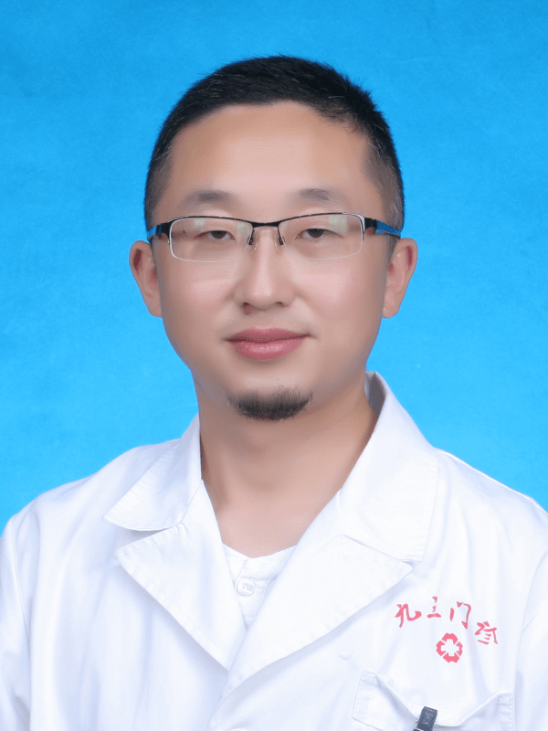 九三中医内科 郑彧涵