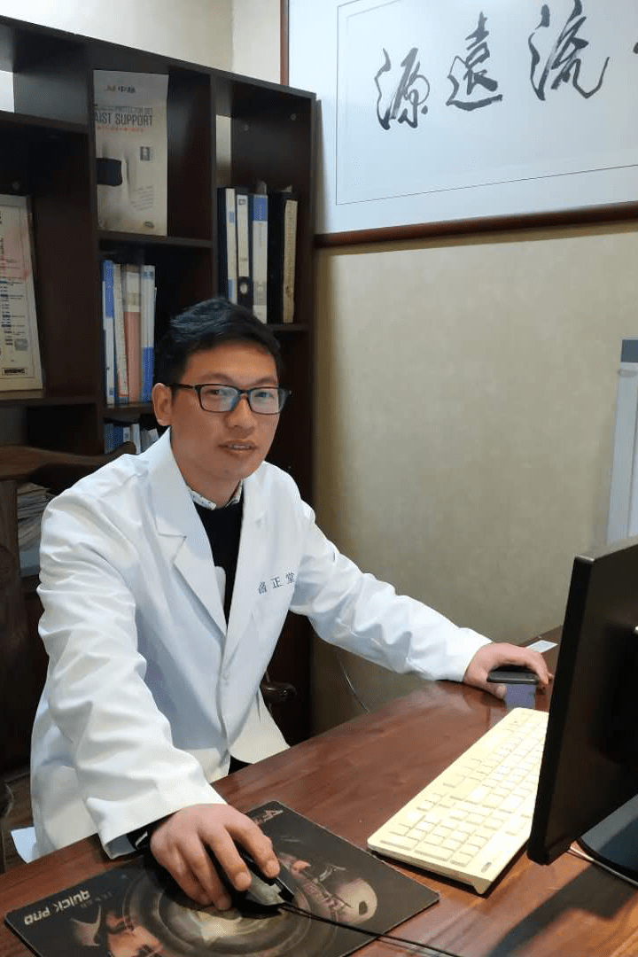 九三中医针灸科 施从强