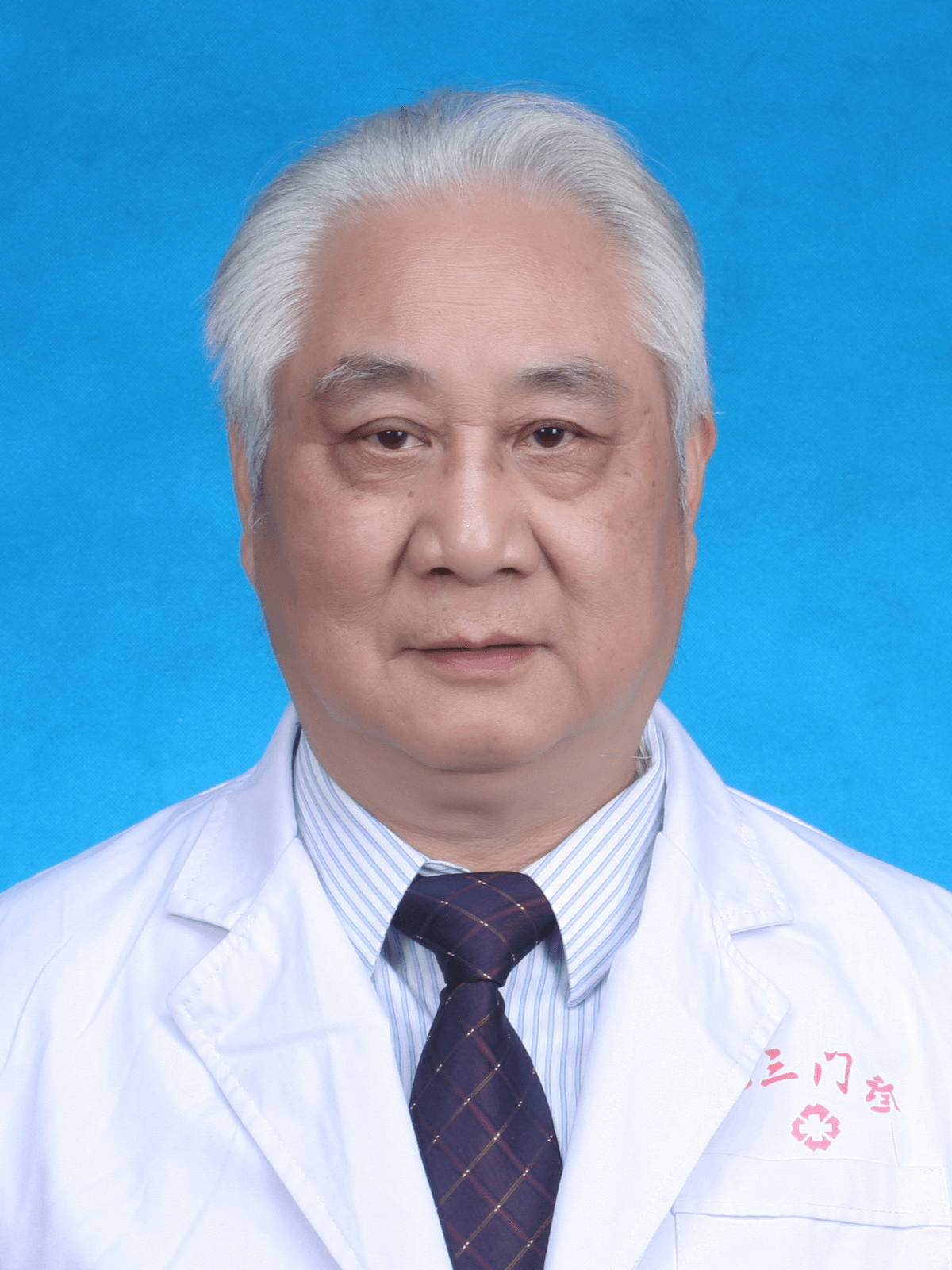 九三中医眼科 罗喆人