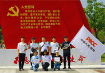 第一届绿道健走大赛现场图5