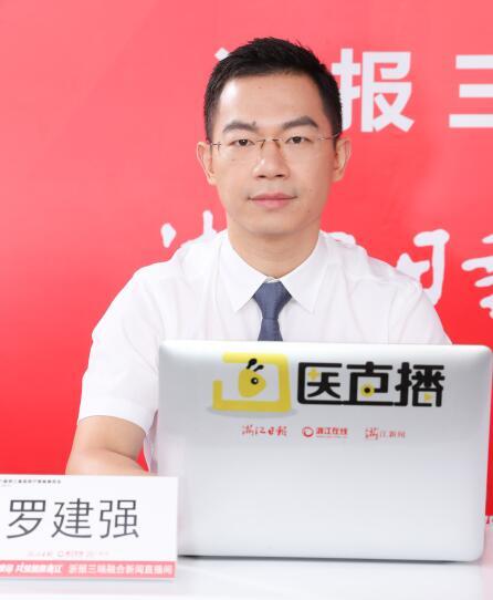 罗建强：积极推动科技研发与转化平台国家级项目落地
