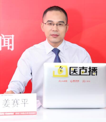 姜赛平：余杭经济技术开发区为科技创新培养沃土