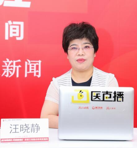 汪晓静：社区医院是服务患者最前端的窗口 只能强不能弱