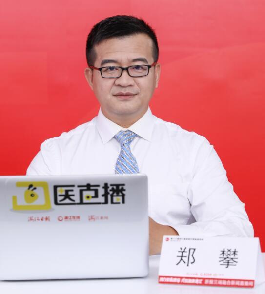 郑攀：国内首创 为糖尿病治疗提供新方式