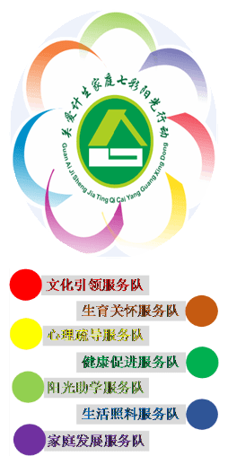 路桥1.png