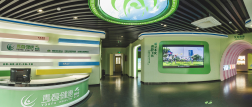北仑区青春健康俱乐部.jpg