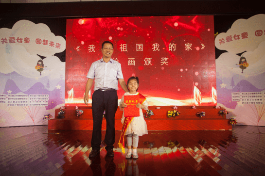QQ截图20191014172959.png