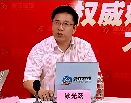 老年慢性阻塞性肺疾病的防治