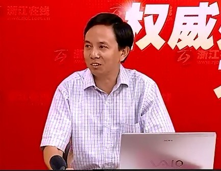 老年多学科团队门诊
