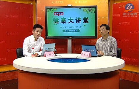 【健康大讲堂】心脏支架是救命还是夺命