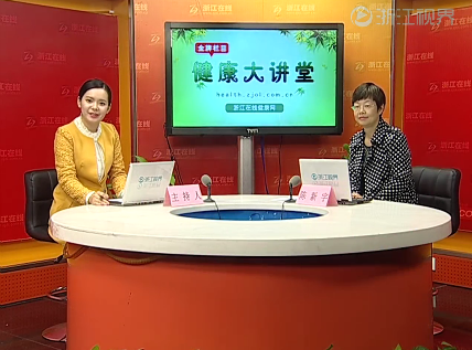 《健康大讲堂》老年病的防治