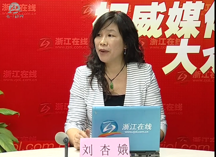 《健康大讲堂》癌症的预防和治疗 