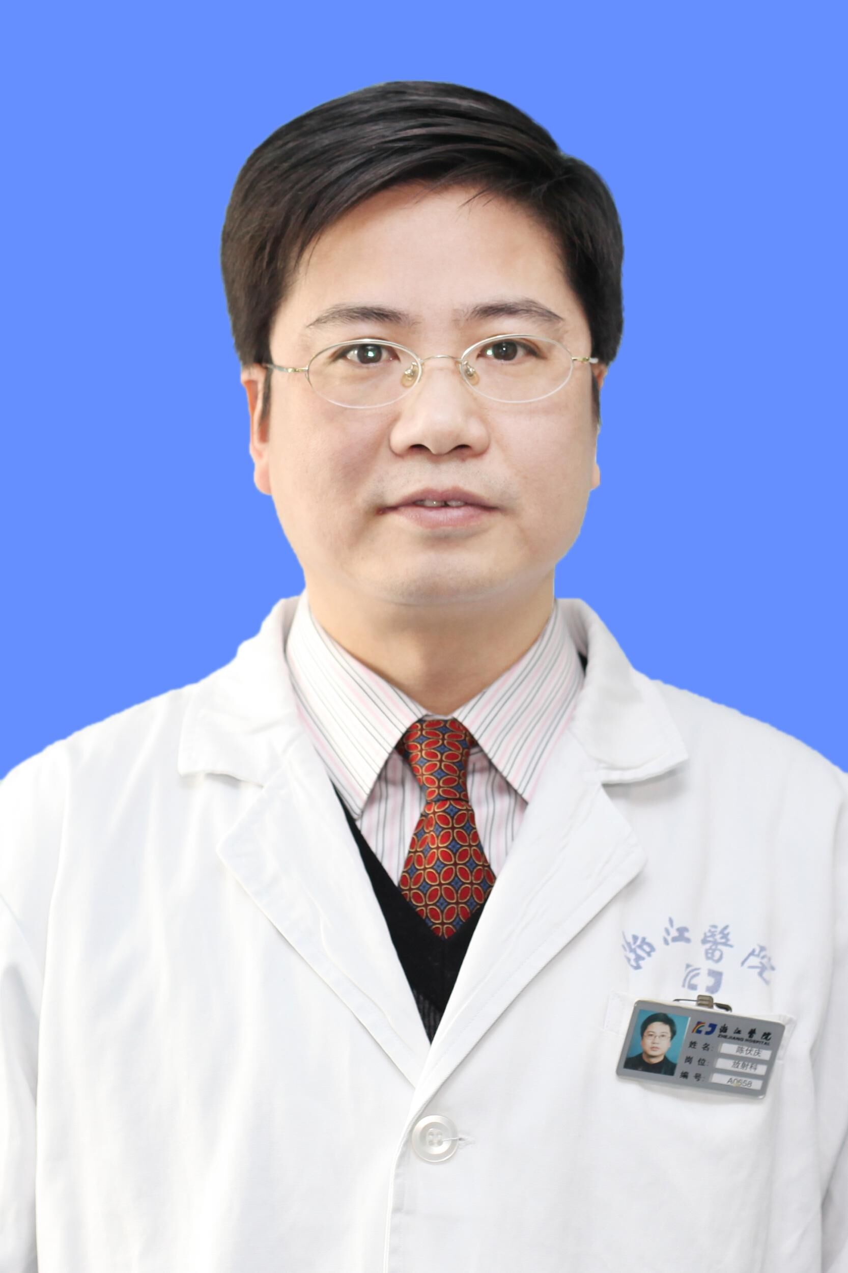 陈伏庆