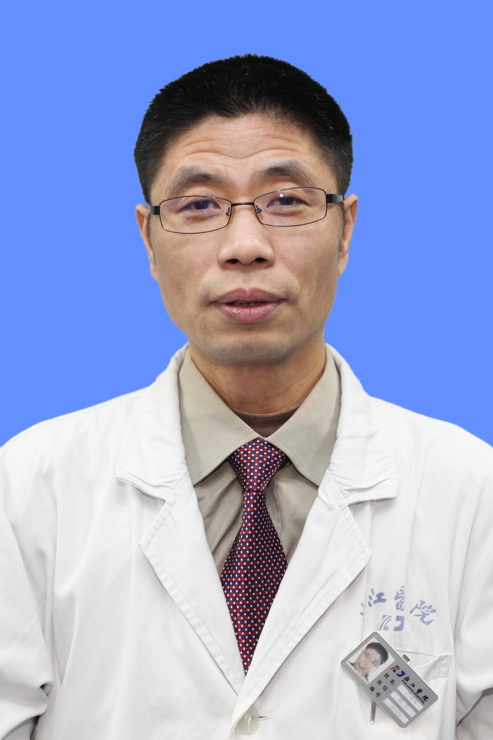 严学军
