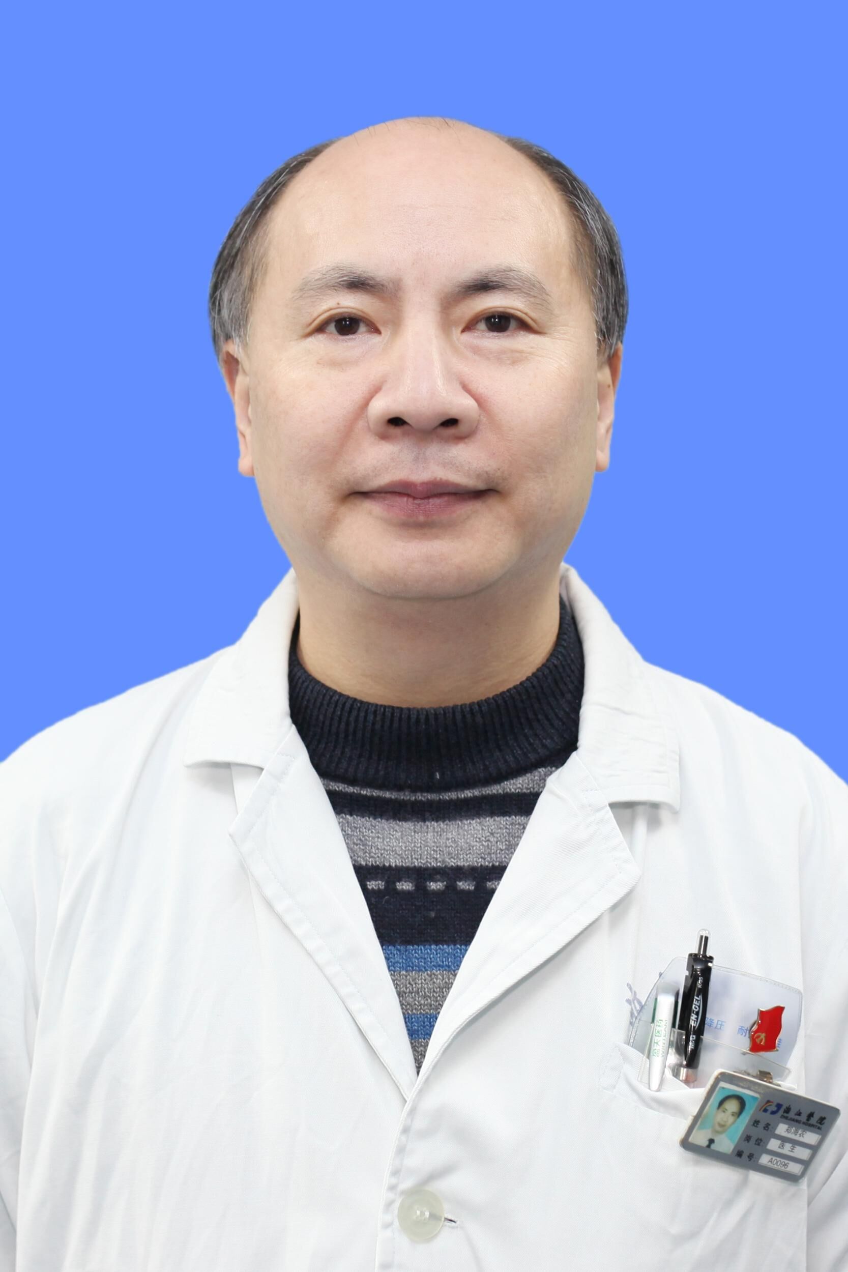 郑海农