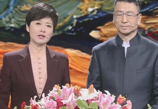 我爱你中国