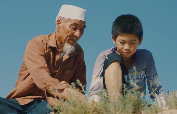 阿布条少年