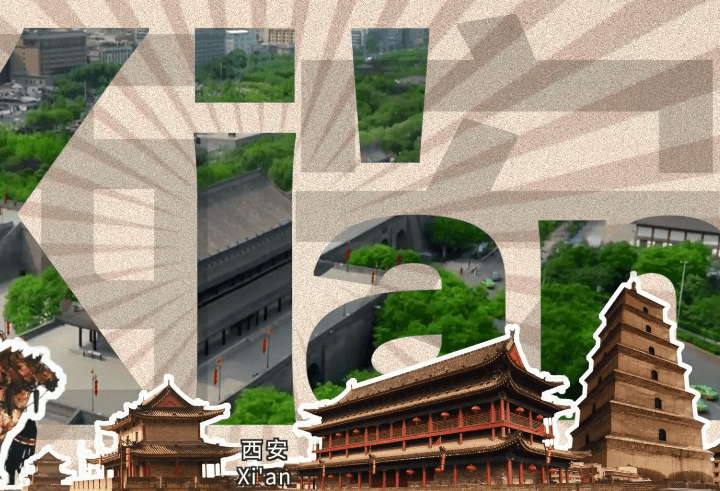 从“骆驼包邮”到跨国班列