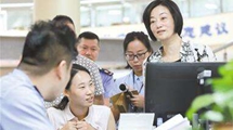 浙江省八成以上行政权力事项实现“最多跑一次”