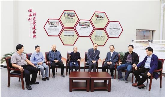 八任书记的“初心密码”