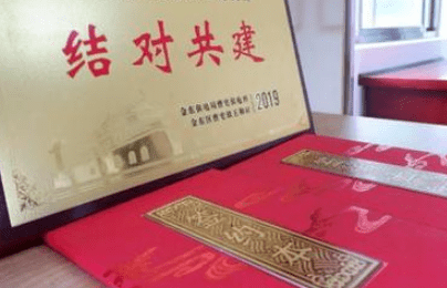 乐清下山头村创新“村企共建”模式 振兴路上翻山头