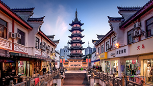 NINGBO