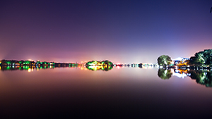 JIAXING