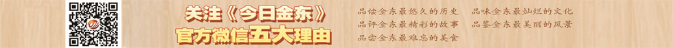 980*70