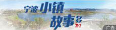 小城镇