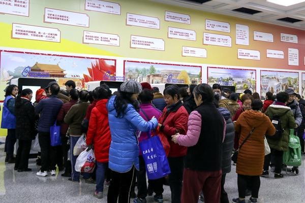 带着空饮料瓶去地铁鼓楼站参加活动吧 可换地铁单程票