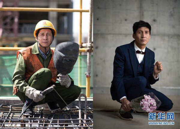 劳动者之美