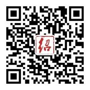 浙里绍兴微信