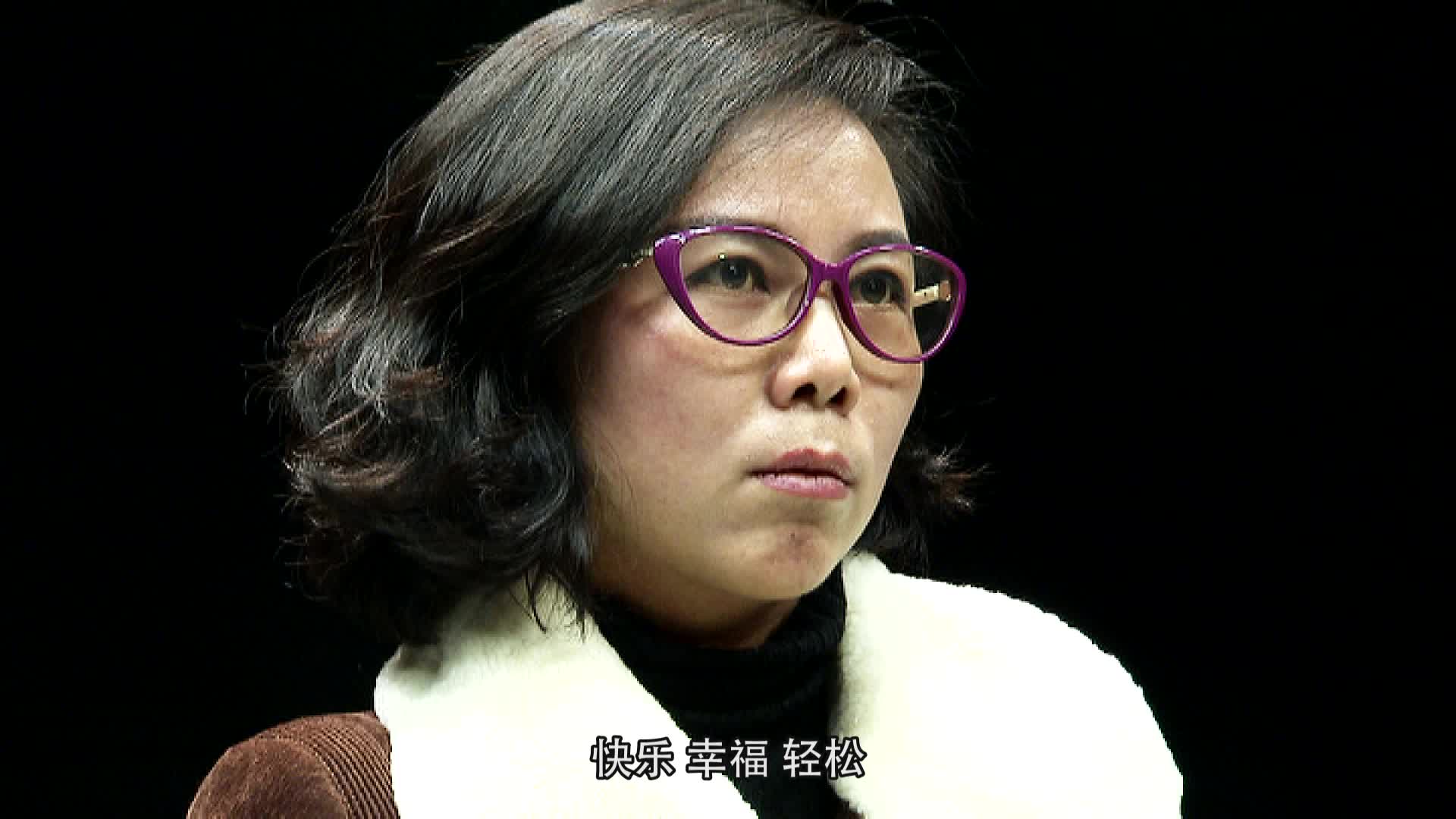 孝父母·感养恩