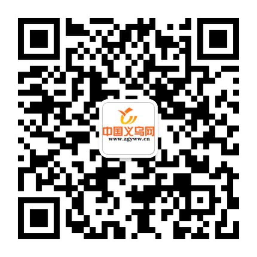 中国义乌网