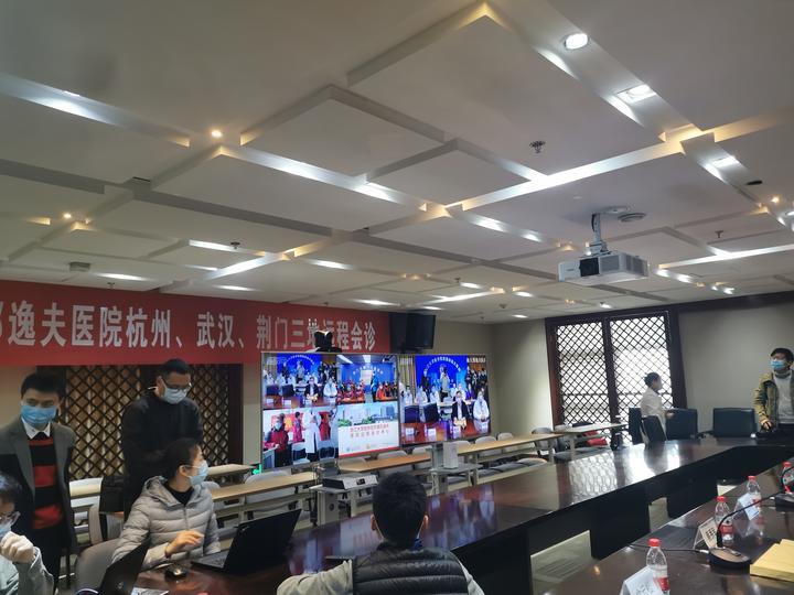 三地同会诊 超强专家阵容救治危重病人