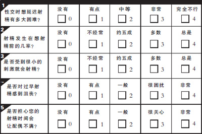20150919063314222.jpg