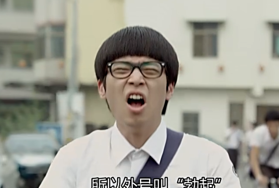 QQ图片20171121103541.png