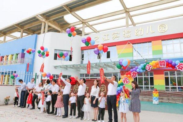 倾情浇开幸福花——第九批浙江援疆工作综述