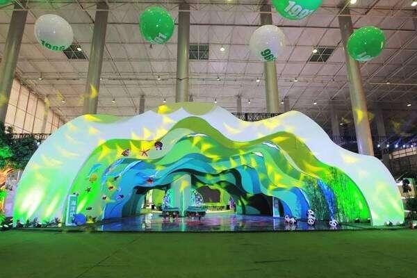 青洽会德令哈市将抛153亿元大单 浙江多地收到参展邀请函