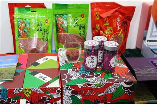 青海柴达木特色农产品出口总值达3200万美元