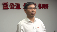 浙江领导干部谈初心26丨宁波市常委、组织部长钟关华