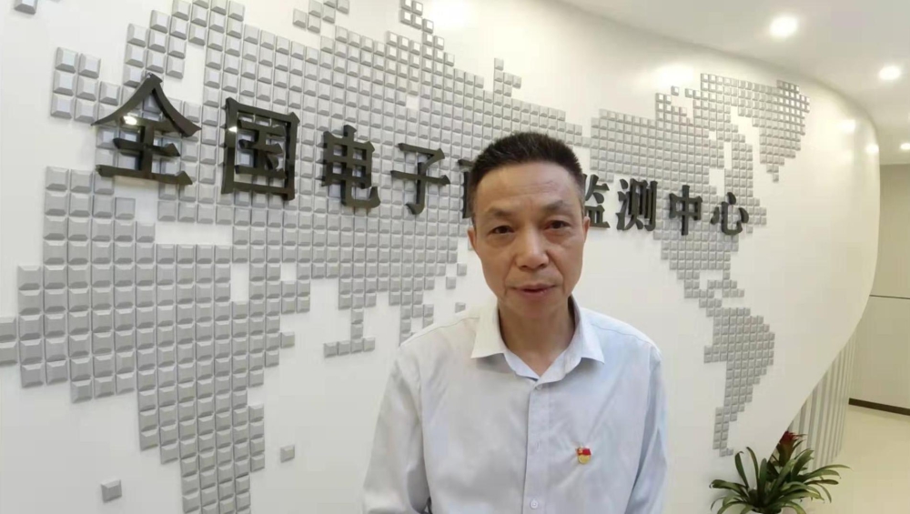 浙江领导干部谈初心10|省市场监督管理局局长