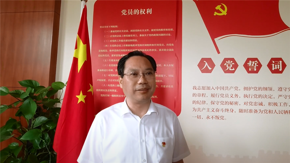 浙江领导干部谈初心17|省委副秘书长、省直机关工委书记